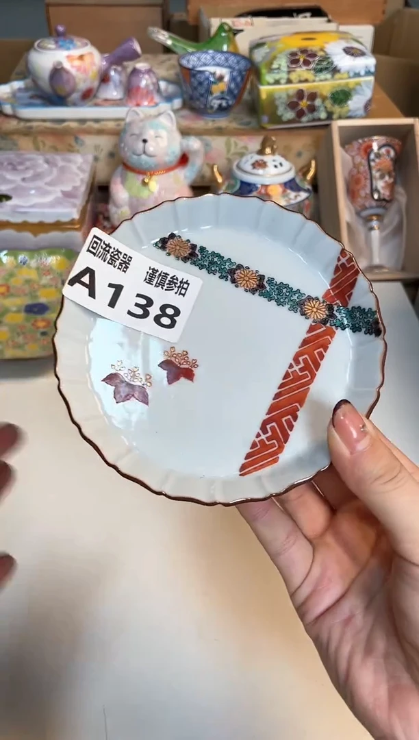 【闪购商品】闪购闪购闪购闪购