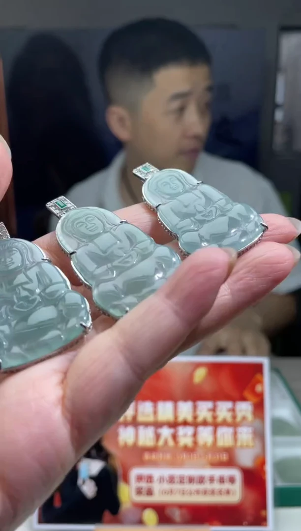 翡翠合金吊坠(不含链)挂件其他随机发A1 |+0