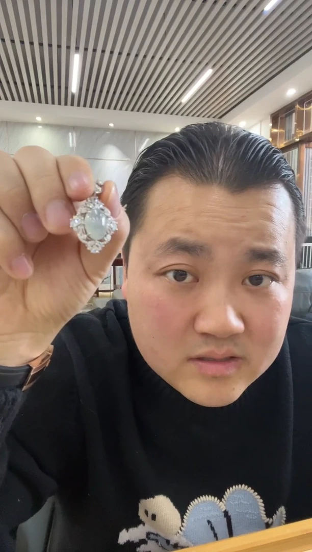 【闪购商品】翡翠颈饰未镶嵌吊坠