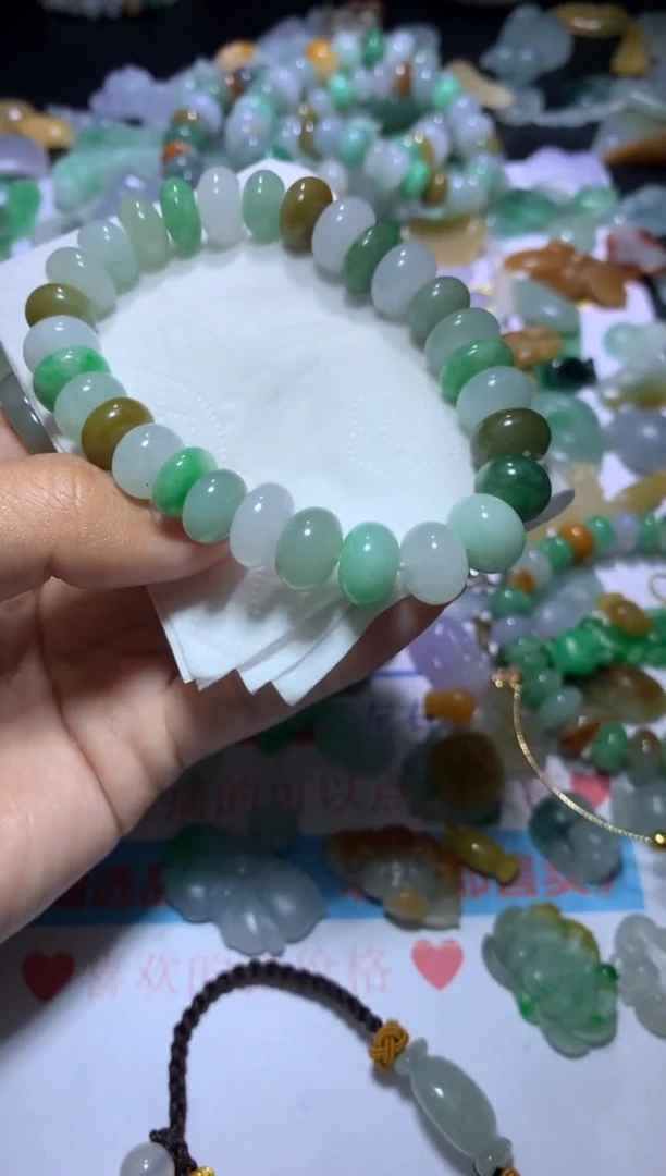 定制翡翠未镶嵌CXX006751