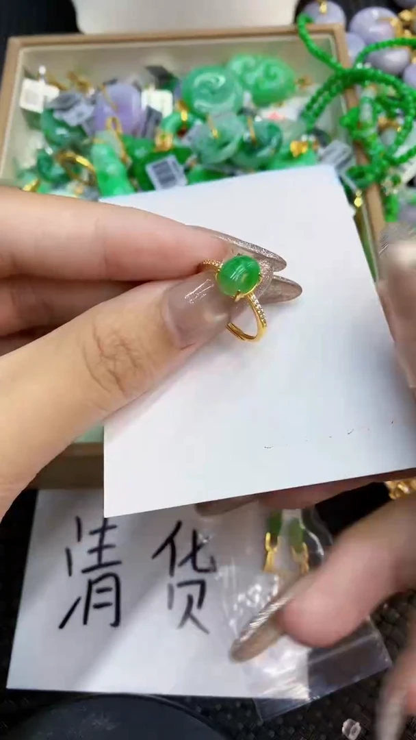 颈饰未镶嵌翡翠1