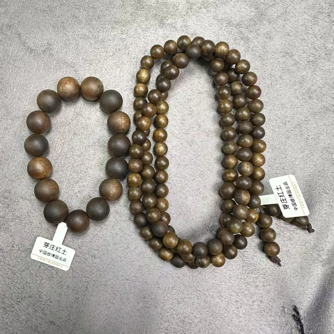 中国香博园沉香越南芽庄红土1.4单圈手串和0.8多圈长串zg800392