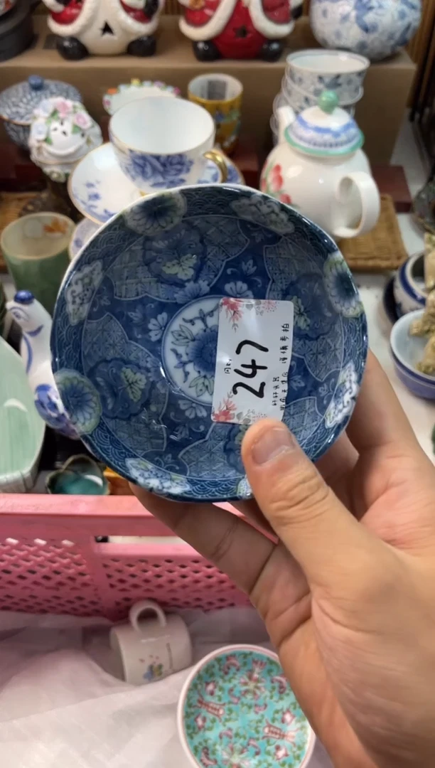 美**约店铺名称 轩轩瓷器 闪购类型 定向 美丽相约
