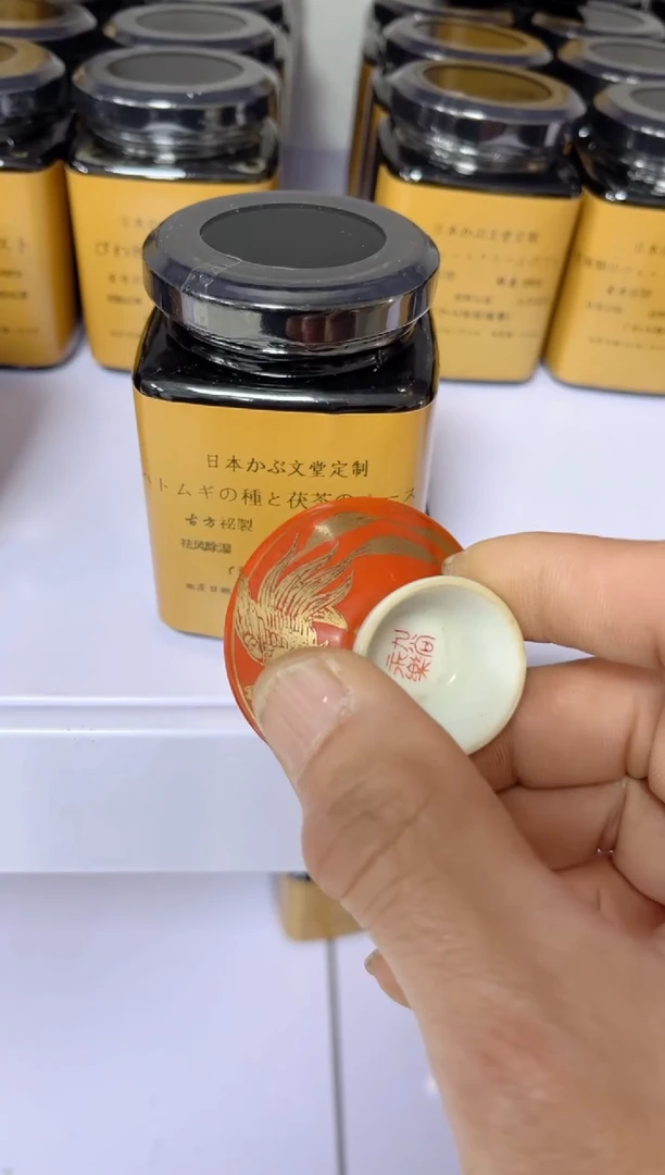 【闪购商品】瓷片薏仁茯苓2盒0000000000
