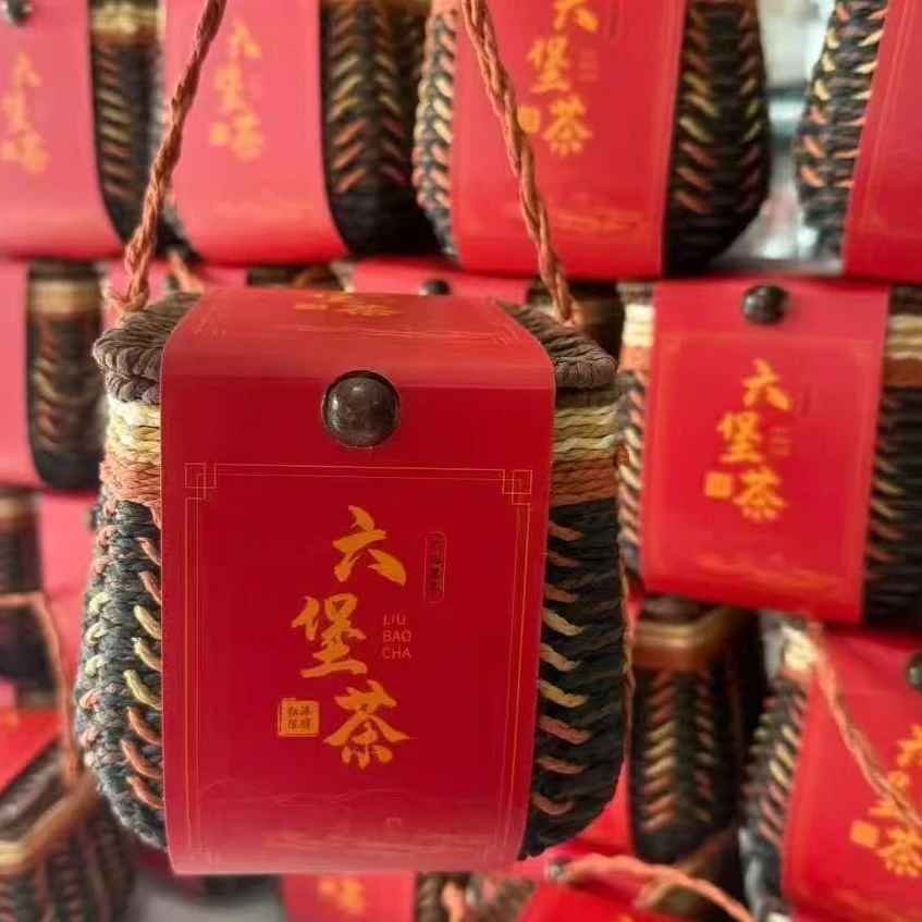 【老姚高货力推】原料陈化2008年 六堡茶（黑茶）500g（配茶样）