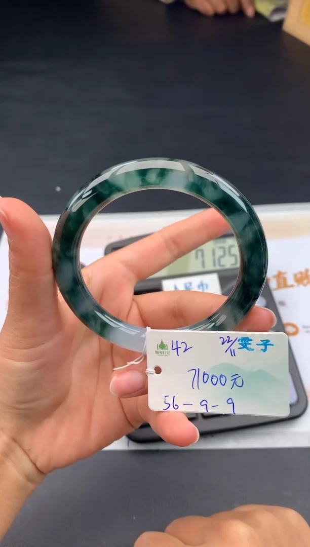 未镶嵌手镯翡翠翡翠自带#送人#，假一赔三