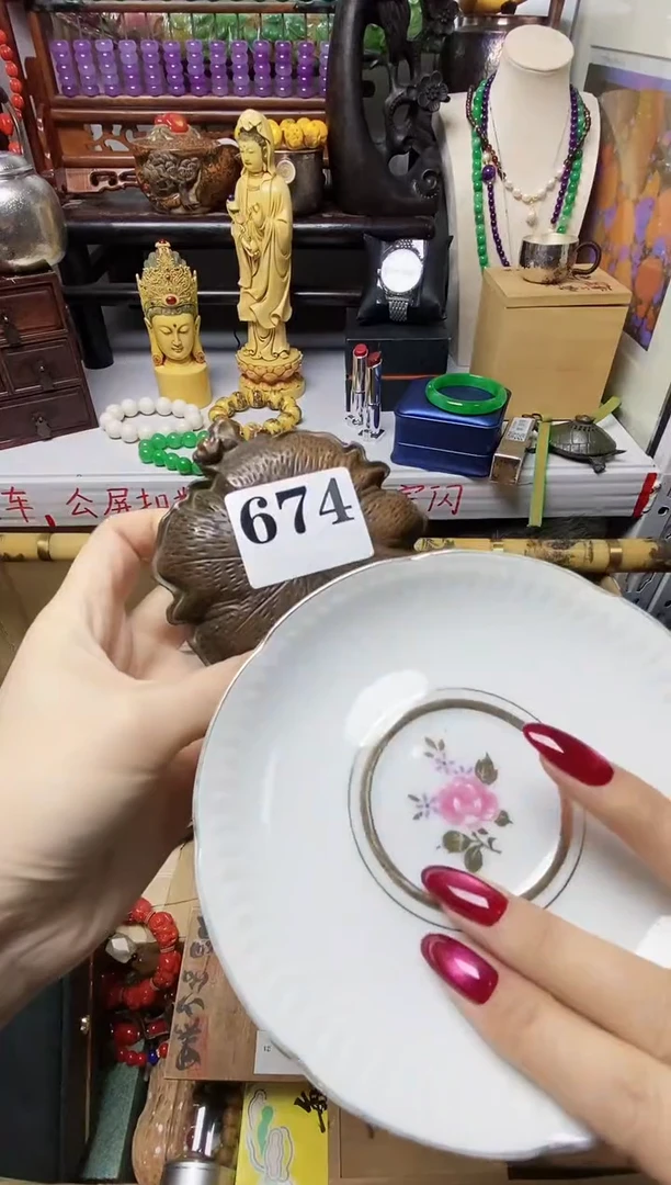 宁*维瓷器默认链接一物一拍