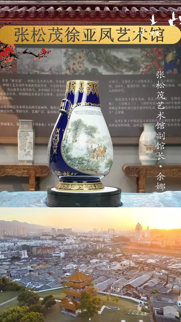 【闪购商品】摆件景德镇陶瓷摆件w451