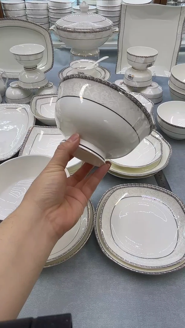 骨瓷玲珑6高2个