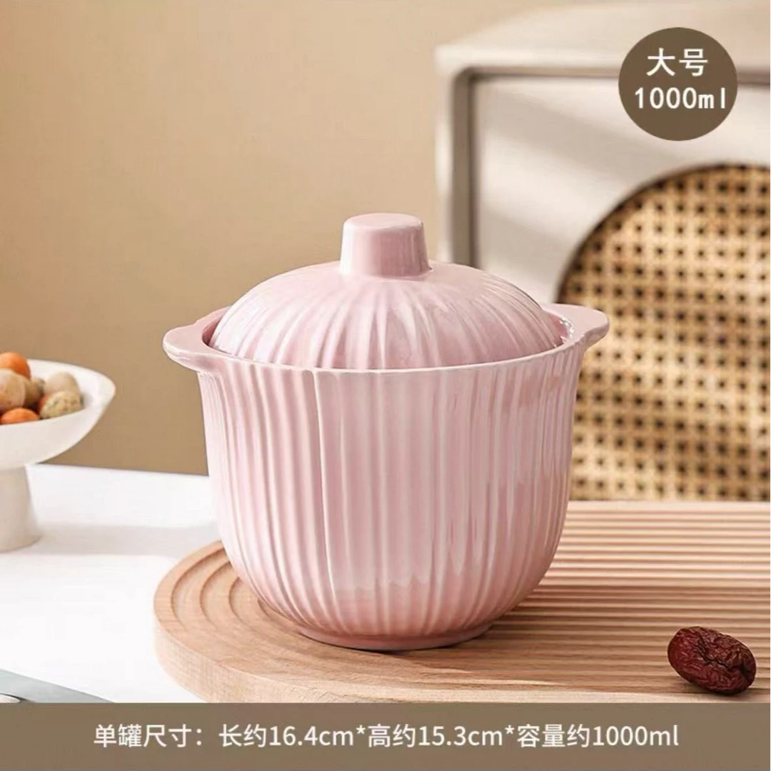 YS1451-粉色猪油罐（特大号）