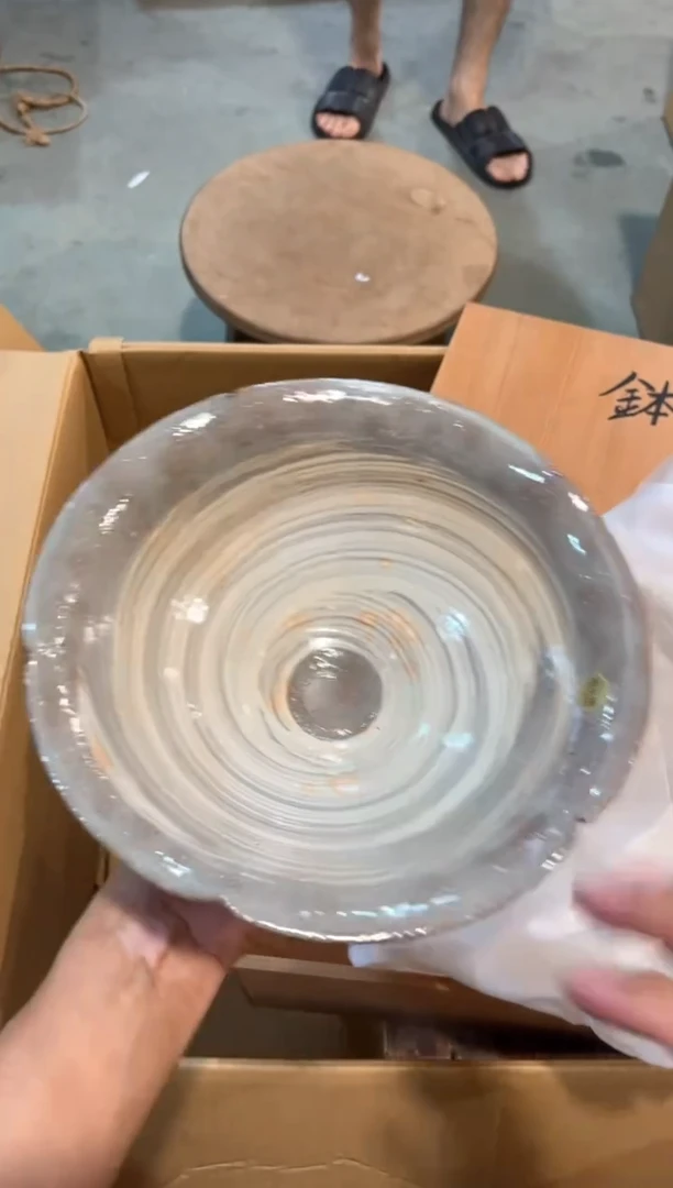 C4924中古瓷器 茶器周边/1