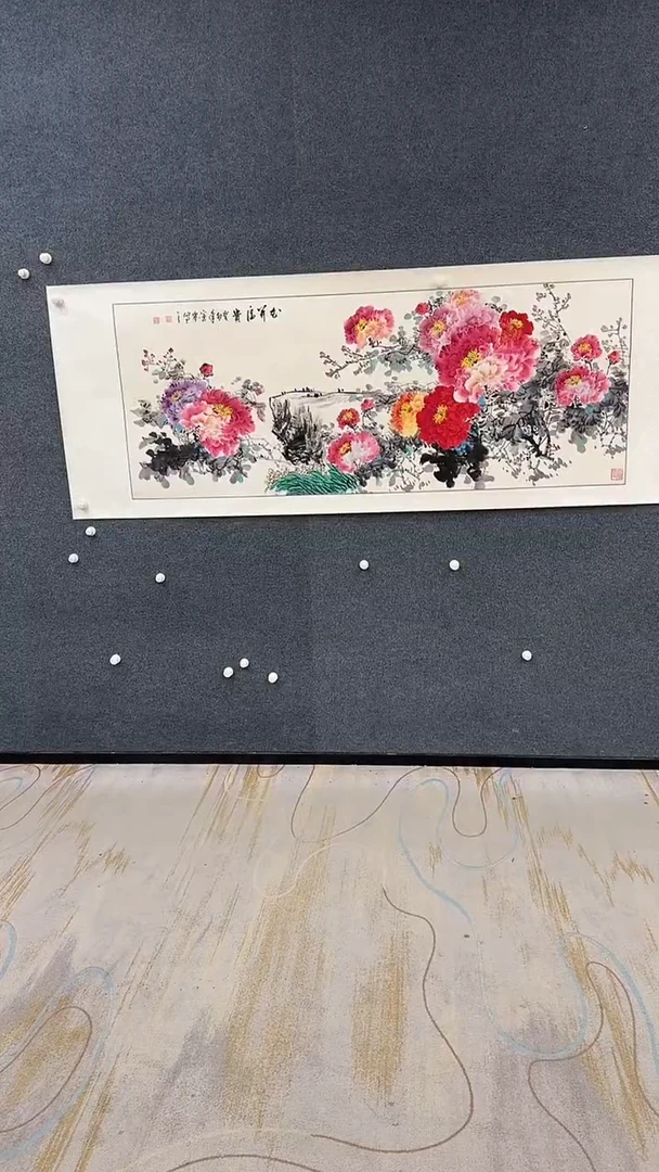 国画国画9.14-严选-张鑫-六尺写意牡丹-C13
