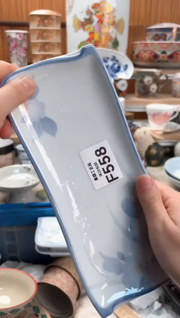 瓷片?***?558F满28包邮 不满找客服延迟发货