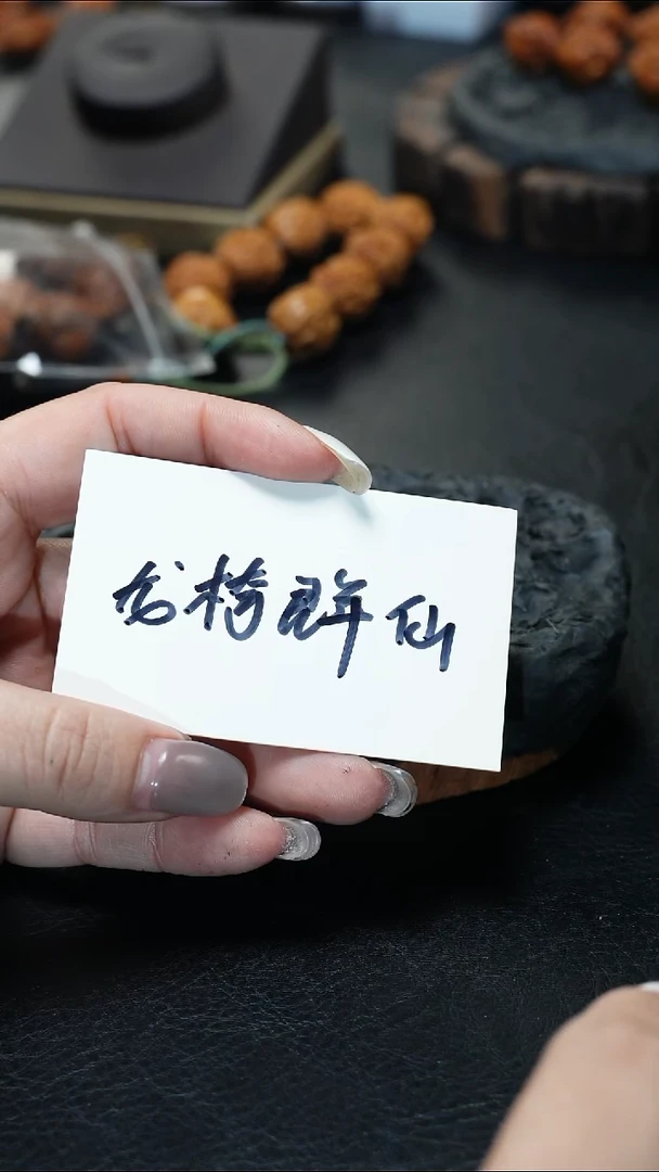 手串/手链橄榄核逗*鱼子精品核文化