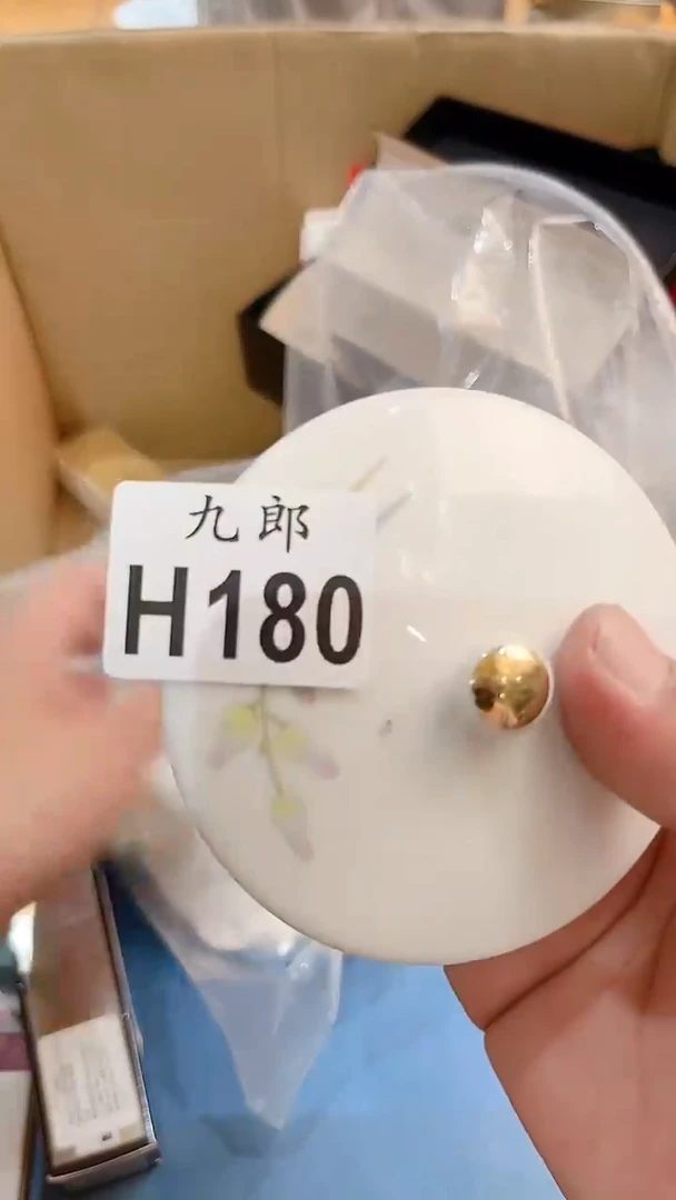 瓷片众****材180瓷片瓷片瓷片瓷片瓷片瓷片