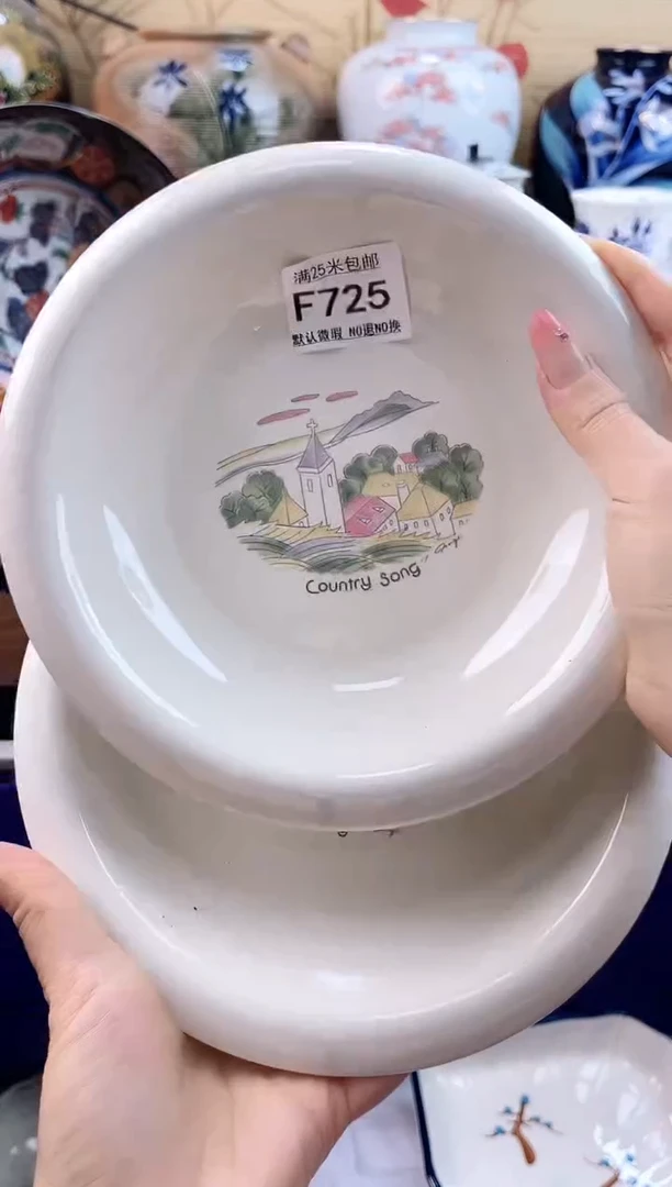 美*==============f725