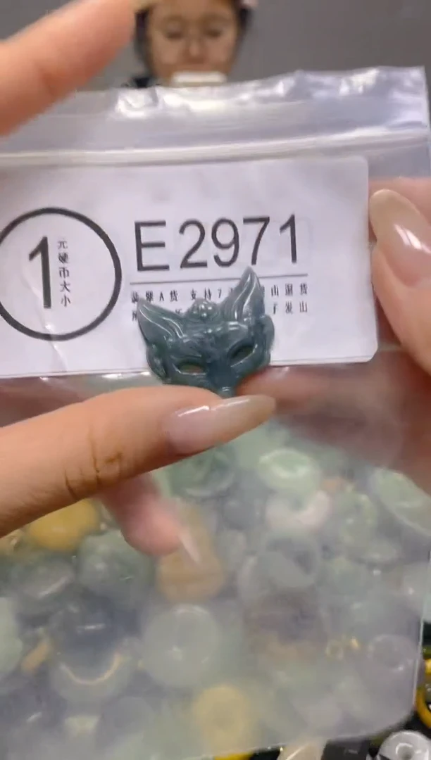 颈饰未镶嵌翡翠/ E /翡翠A货，一件也是批发价