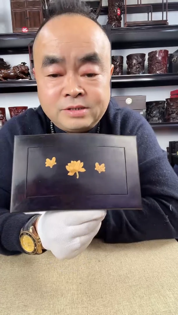 木老李红木工艺品258瑕疵