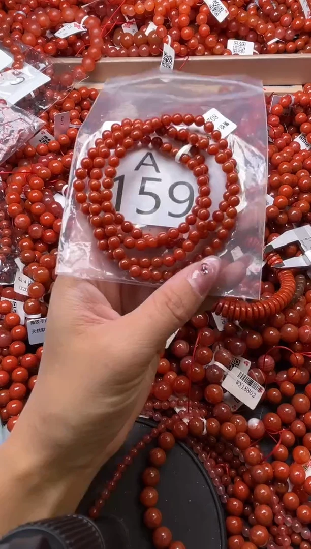 南红玛瑙未镶嵌珠宝奇石A159-5