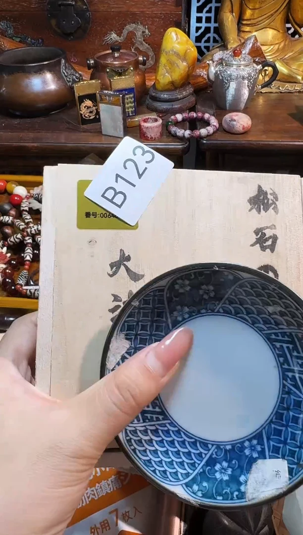 茶宠瓷片瓷片瓷片微瑕