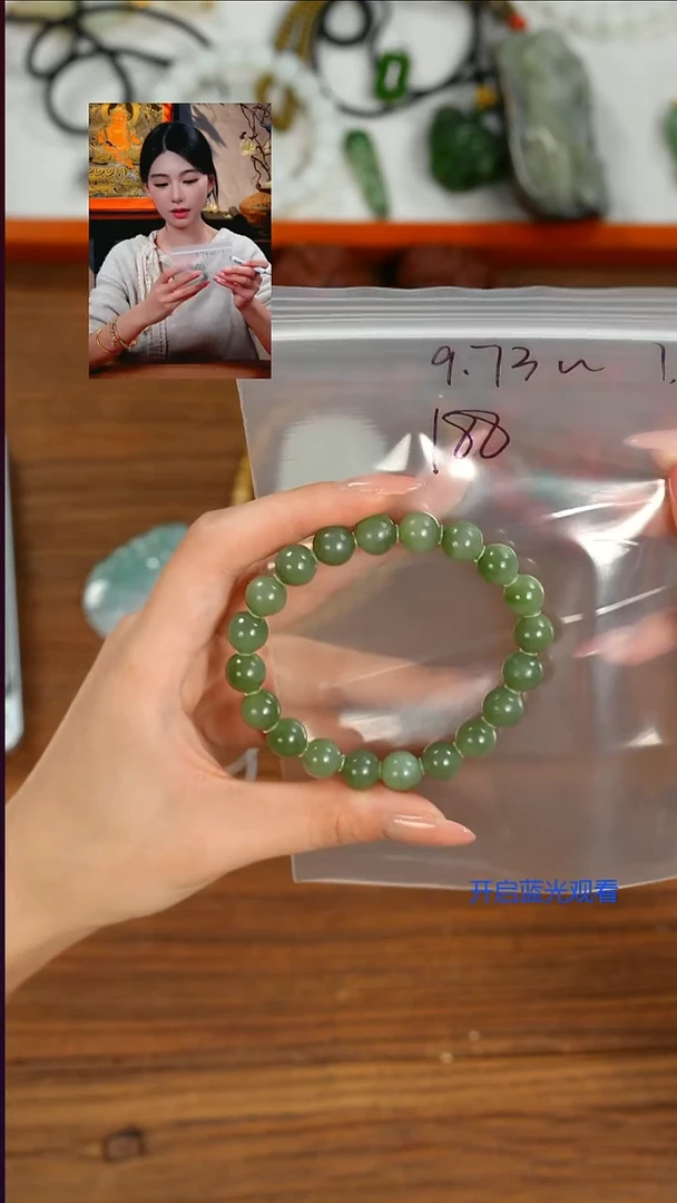 未镶嵌手串和田玉柳**️山也出品