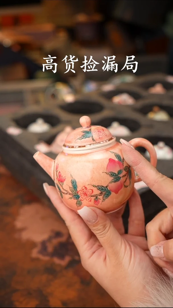 陶瓷茶具（无礼盒@@T2097