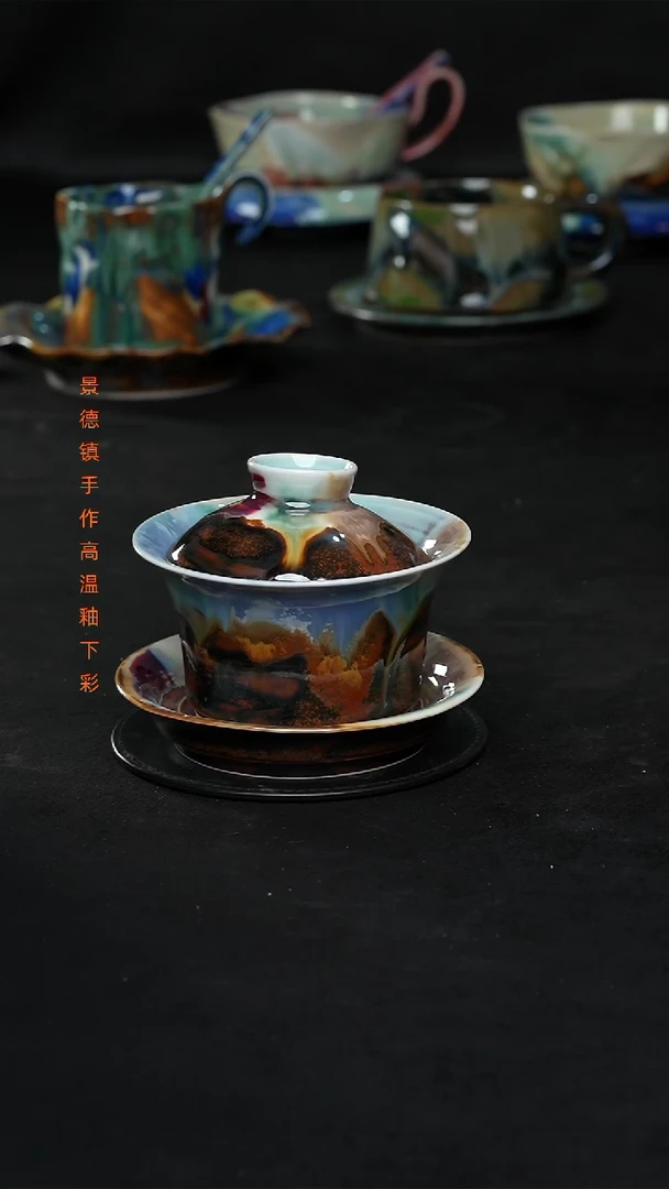 景德镇森涩手创陶瓷（食品级）360