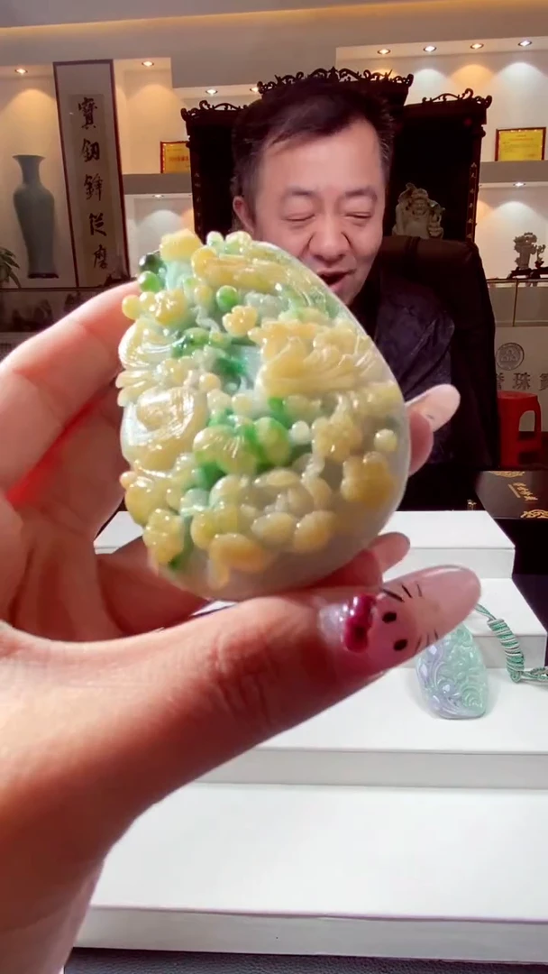 未镶嵌定制翡翠天然翡翠PD09023-98
