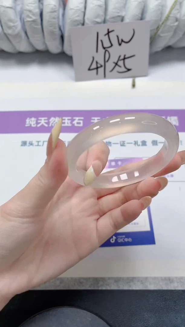 石英质玉手镯未镶嵌138-荔枝56.6