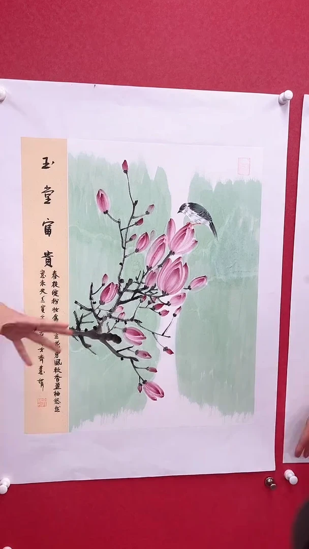 国画精美国画作品