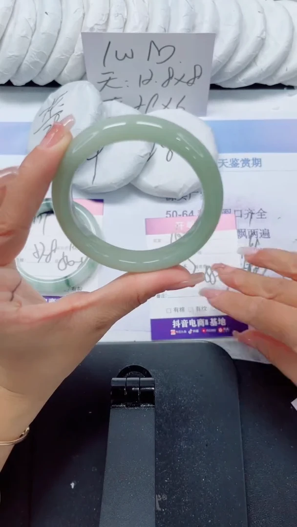 未镶嵌手镯石英质玉160-56.3