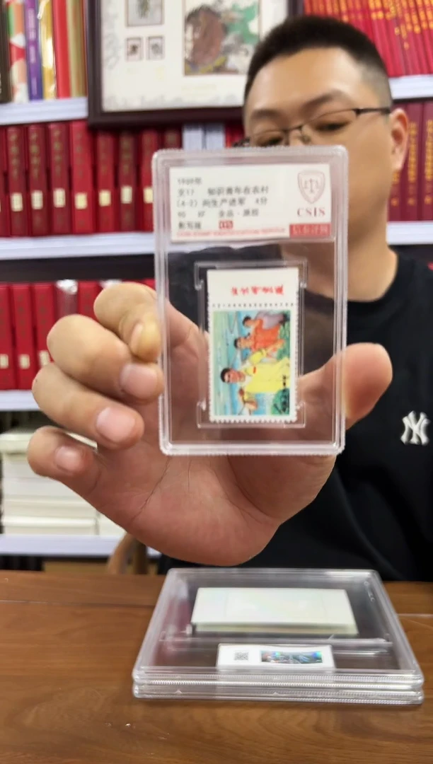 文17 4-2厂铭 信泰评级