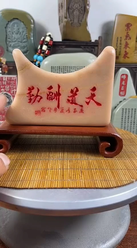 【闪购商品】砖雕玉雕石雕刻字摆件不含底座只有裸石