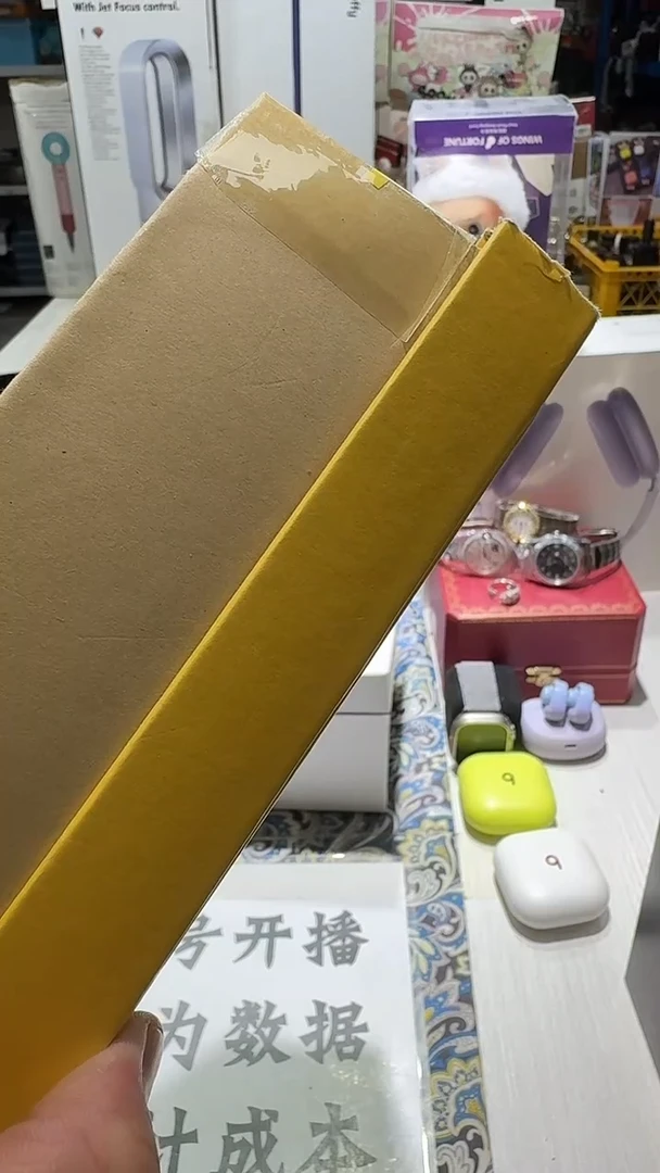 瓷片名品折扣名品折扣名品折扣@@1