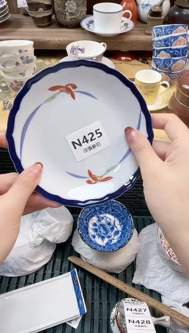 瓷片琳*   425
