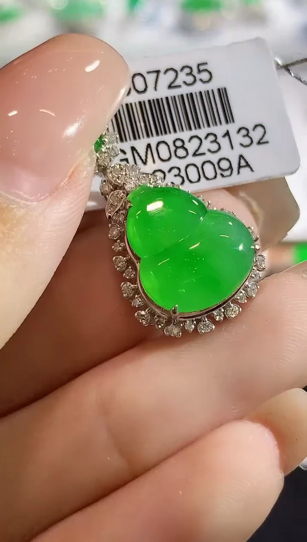 翡翠18K金镶嵌吊坠(不含链)SY7235多样性发其一