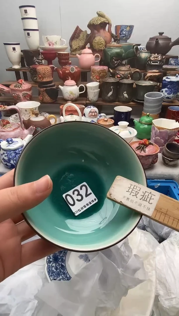 瓷片翠**衫满20包邮 满20包邮