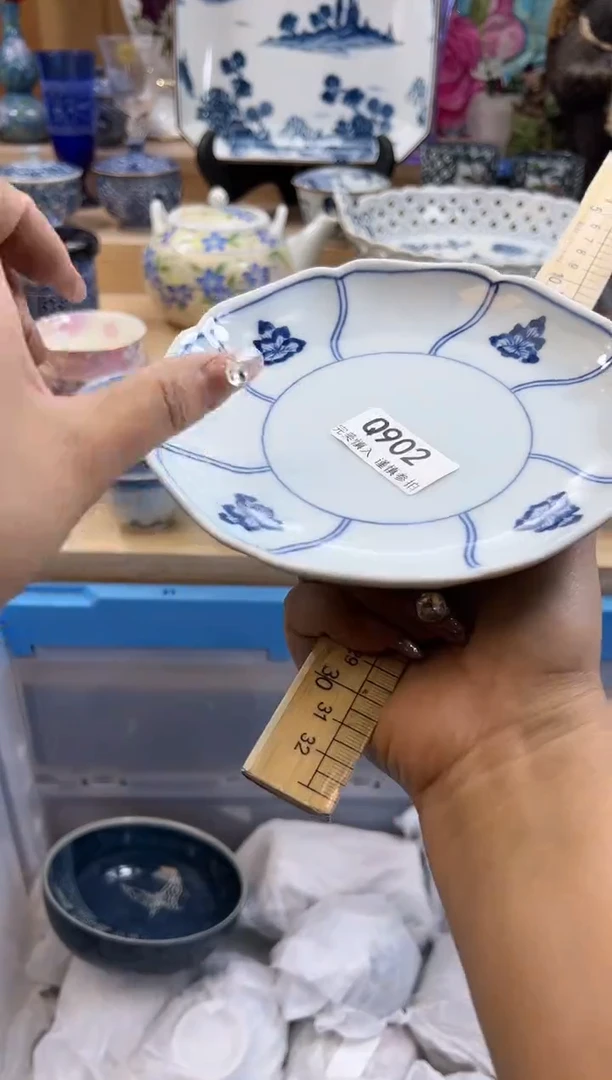 【闪购商品】瓷片902qqqqqqqqqqqq