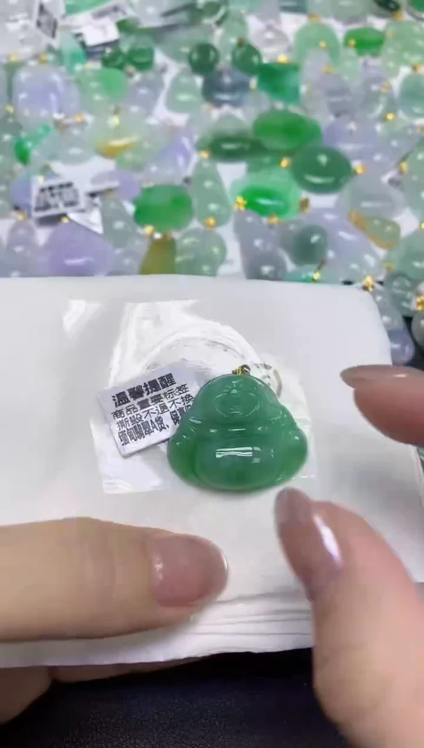 颈饰18K金镶嵌翡翠天然缅甸翡翠A货百元以上9元证书费自理