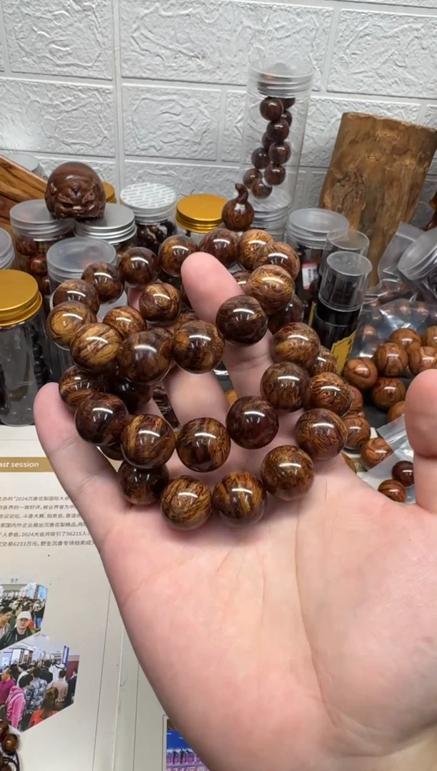 手串/手链黄花梨/降香黄檀1.8规格芝麻点海黄手串