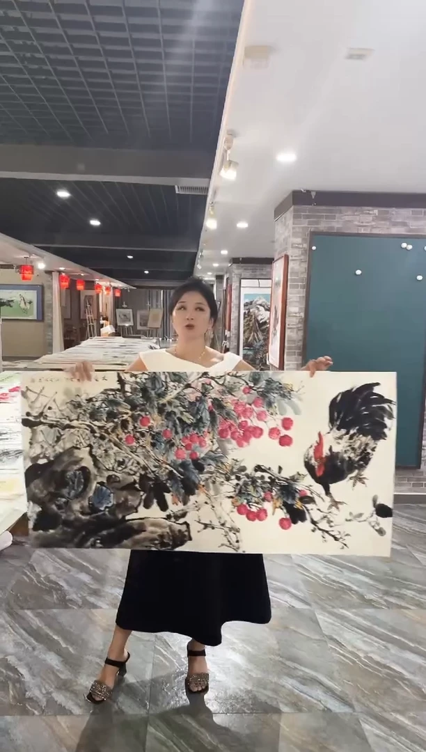 国画102紫仪直播间