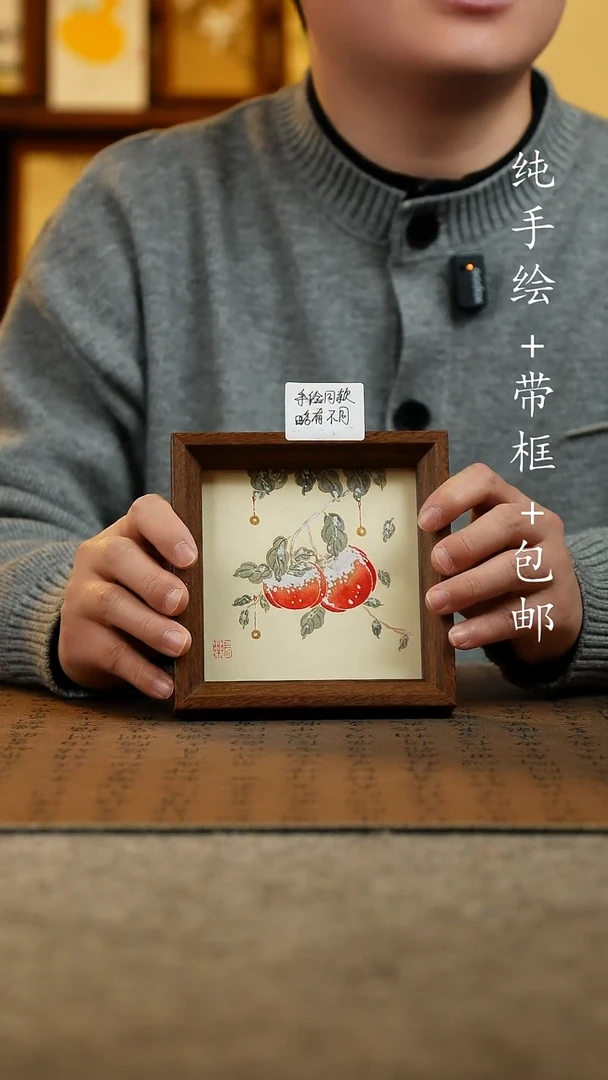 国画原创纯手绘国风国画摆台：画芯+摆台14*14