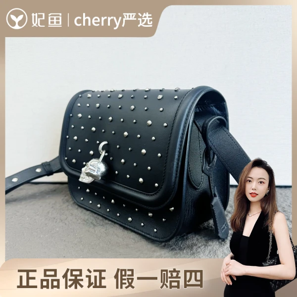亚历山大麦昆/包包/95新/市场价18000/25