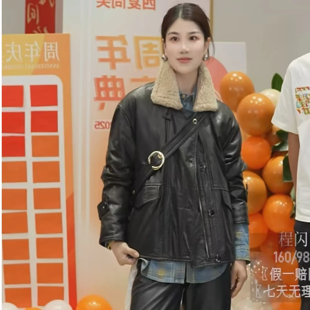 【0618】开心惊喜大福利外套