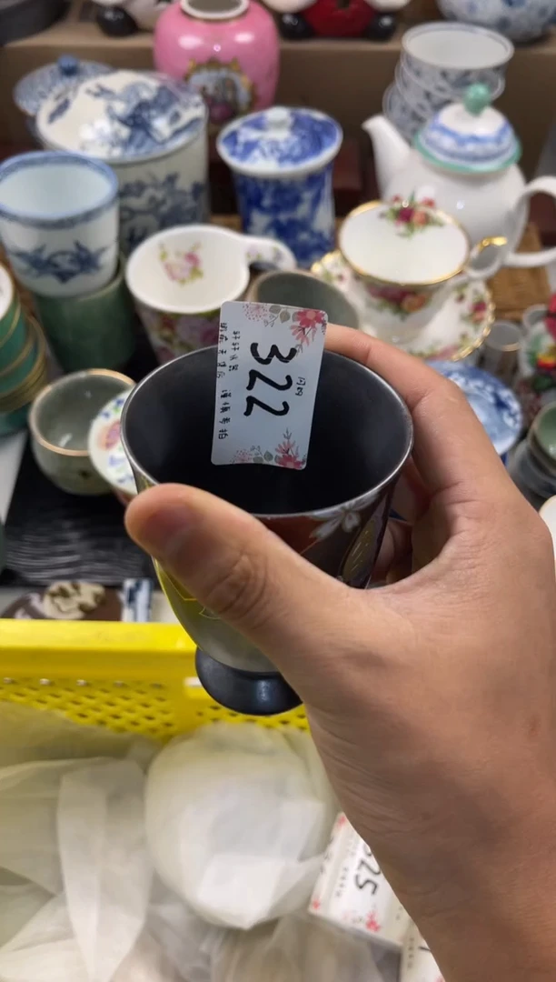 米***3店铺名称 轩轩瓷器 闪购类型 定向 米宝123