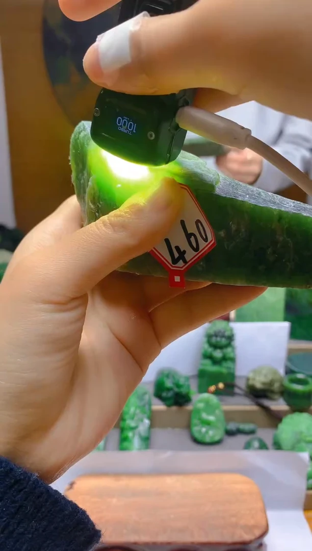 【闪购商品】和田玉（碧玉）珠宝半成品未镶嵌1