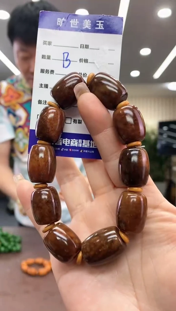【闪购商品】透闪石质玉手串未镶嵌手串