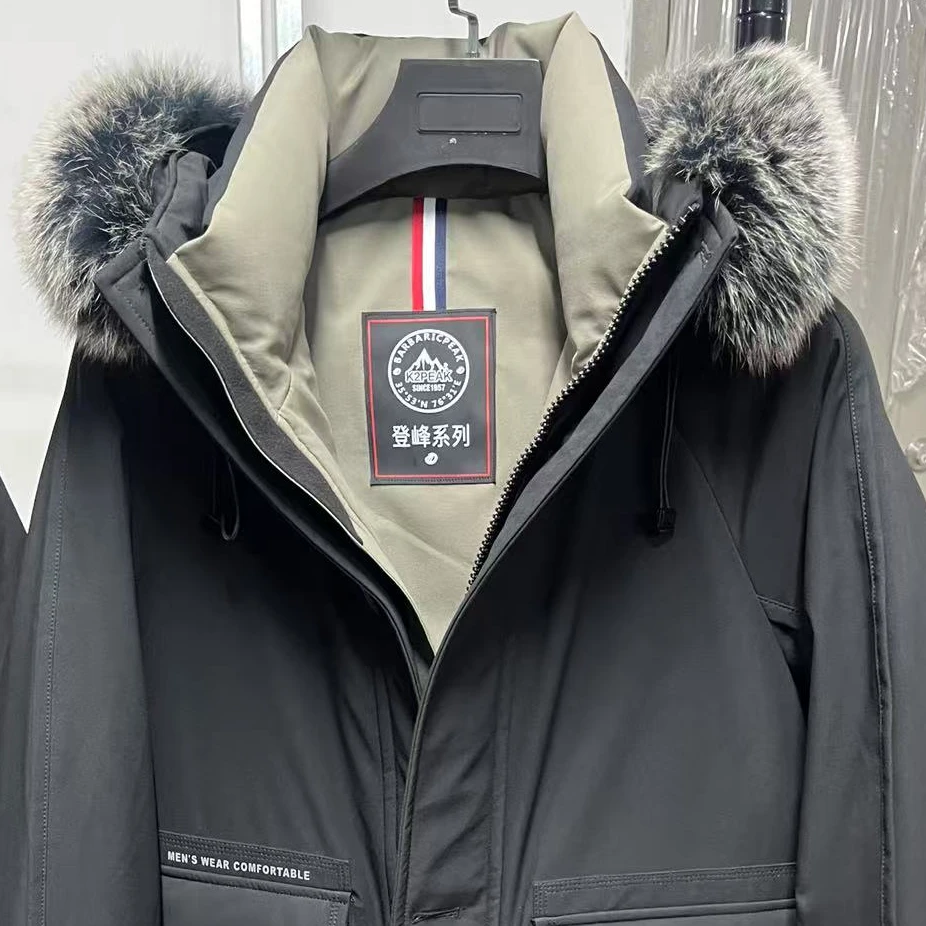 6开头 冬季情侣时尚夹克风衣外套..