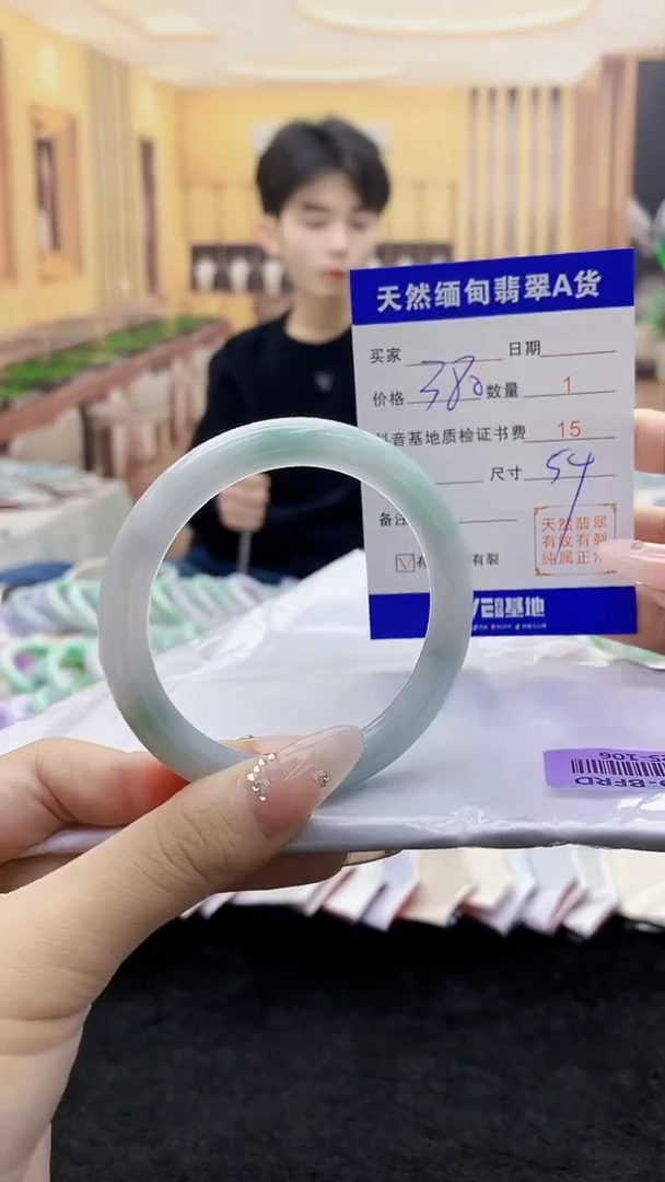 【闪购商品】翡翠手镯未镶嵌   H25-106
