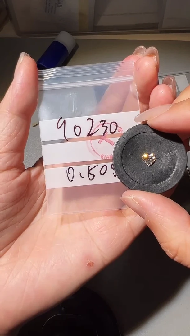 裸石合成钻石徐****了90230 0.505ct